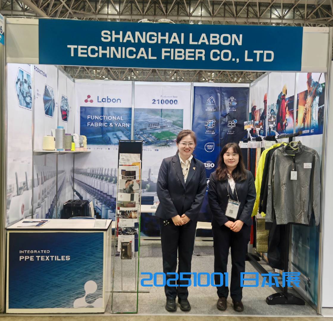 /uploads/image/2025/11/05/20251105-111438.jpg /uploads/image/2025/11/05/20251105-111438.jpg